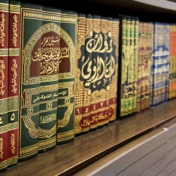 islamic-books